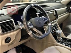 فولكسفاغن أطلس